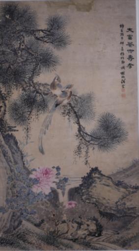 清钱云设色大富贵亦寿考图轴