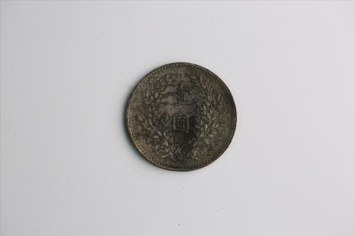 中华民国九年造袁世凯像壹圆银币