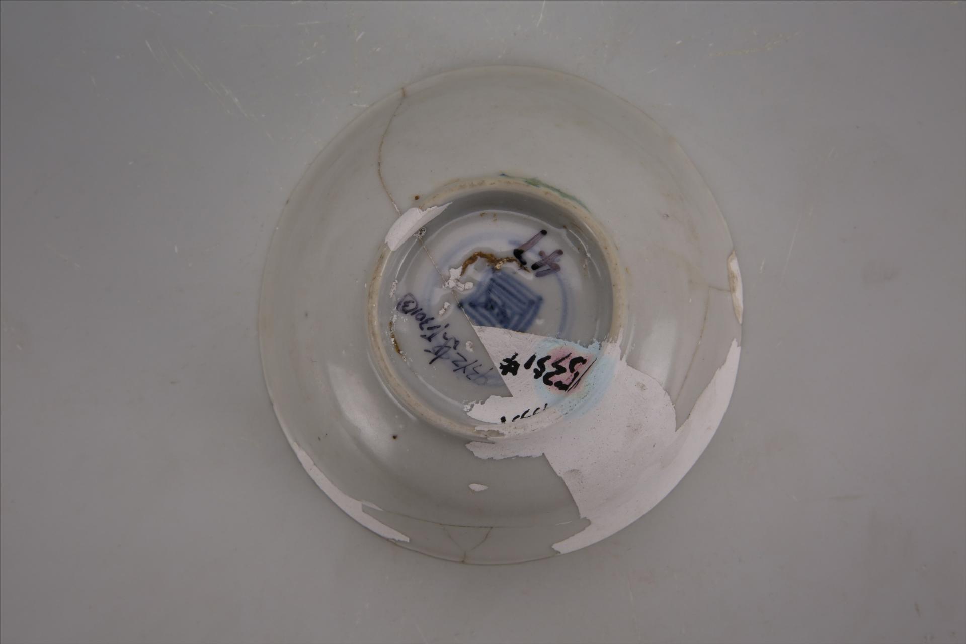 明弧腹圈足青花青白釉瓷碗