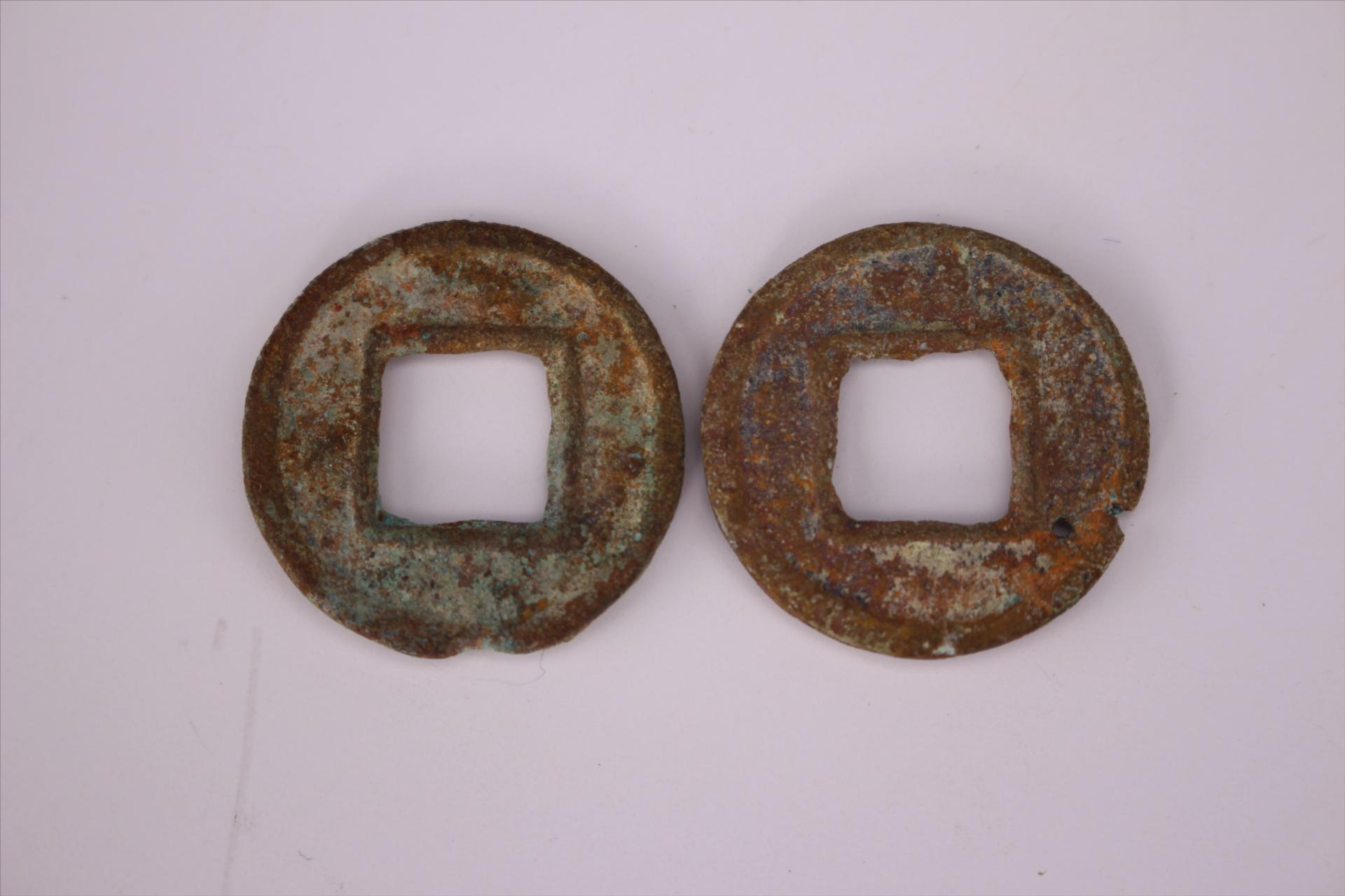 三国蜀圆形方孔直白五铢铜钱