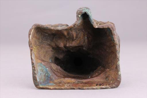 清红铜鎏金伐那婆斯尊者