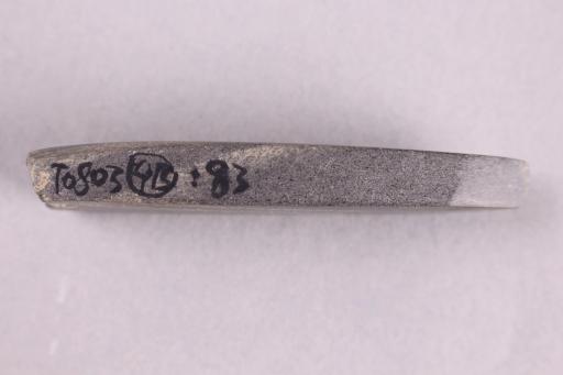 新石器时代屈家岭文化石凿