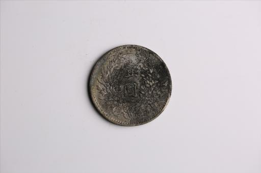 中华民国九年造袁世凯像壹圆银币