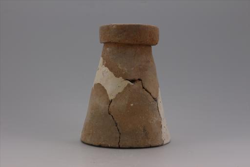 新石器时代屈家岭文化红陶支座