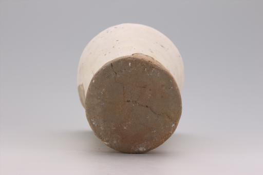 新石器时代屈家岭文化红陶支座