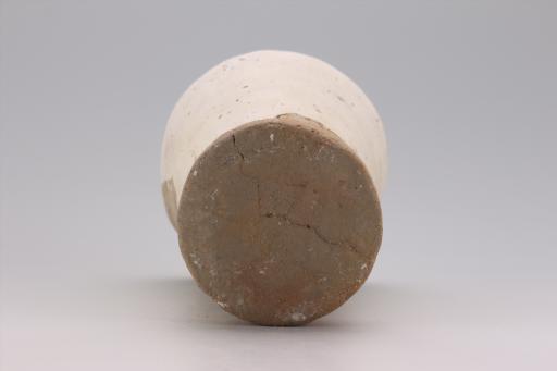 新石器时代屈家岭文化红陶支座