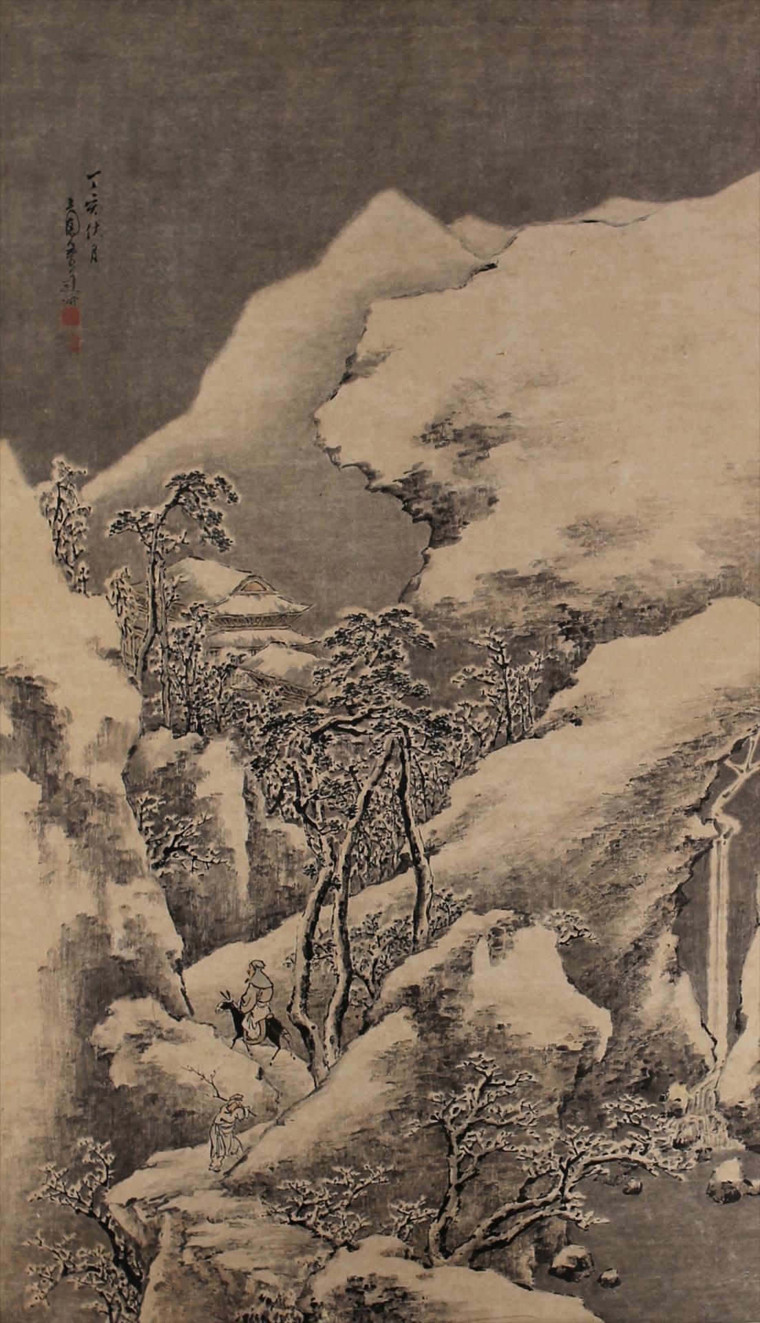 清叶道本水墨踏雪送梅图轴