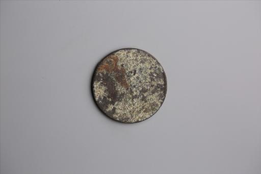 中华民国军政府造四川铜币