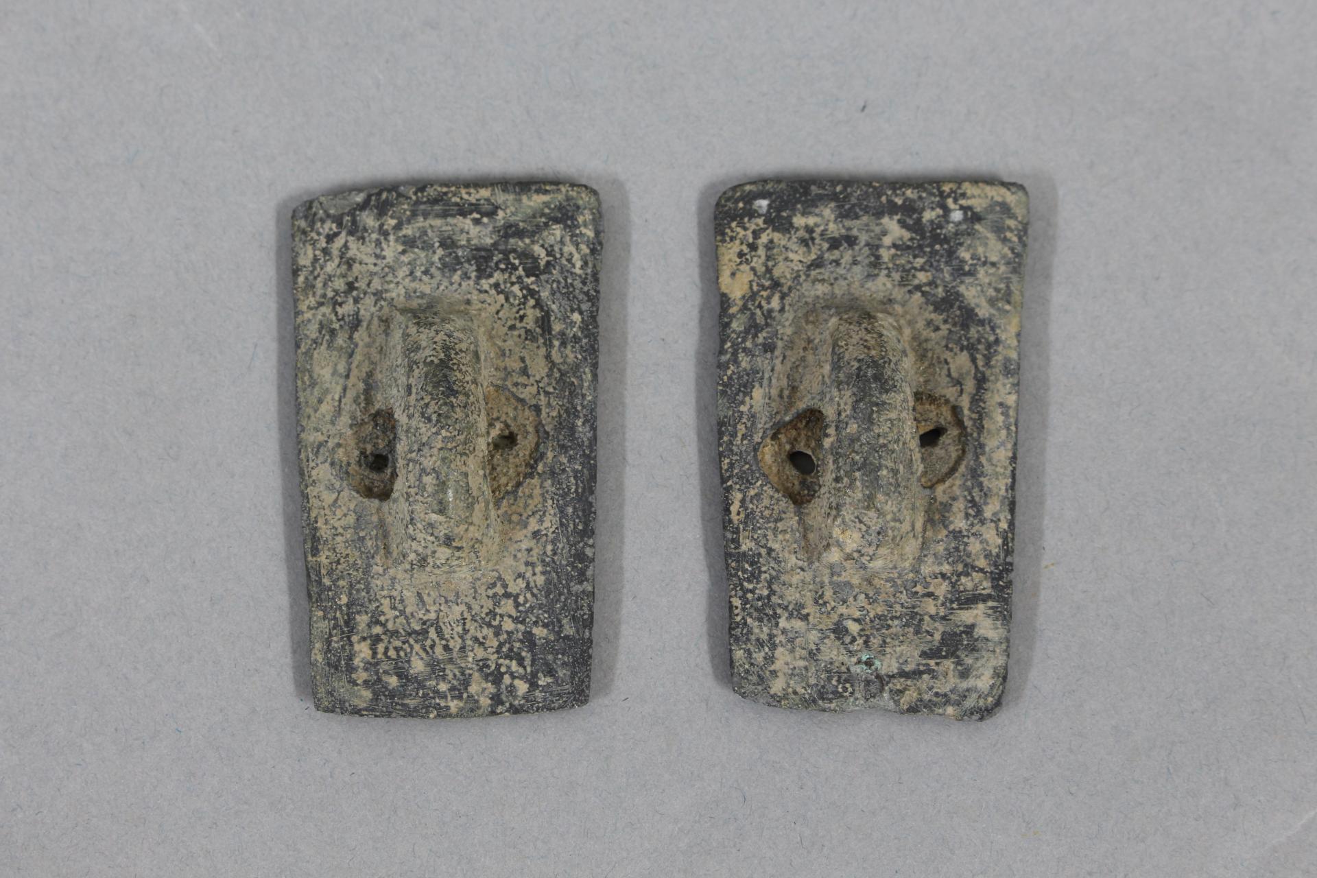 战国时期梯形桥钮铜马达