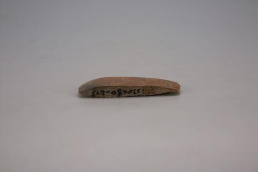 新石器时代大溪文化弧顶斜弧刃灰白色石锛