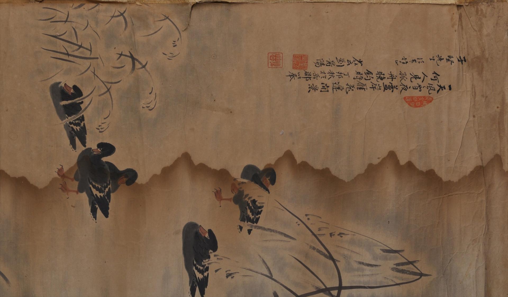 清刘昺阳设色芦雁图轴