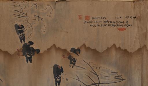 清刘昺阳设色芦雁图轴