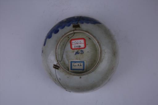 中华民国侈口弧腹圈足青花姜太公松林垂钓纹瓷碗