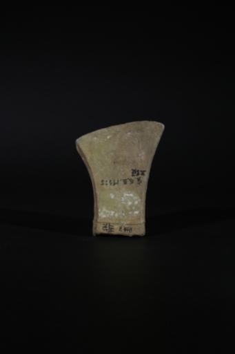 战国时代长方形銎铜斧