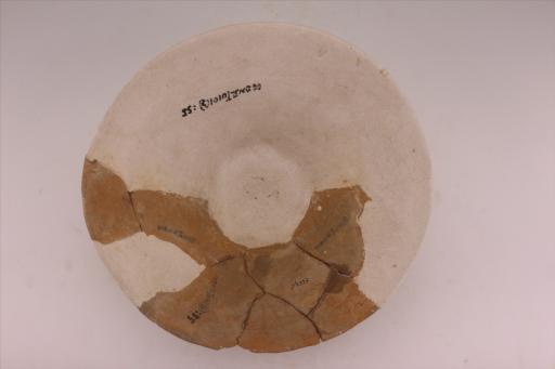 新石器时代城背溪文化敞口斜腹平底绳纹夹砂红陶碗