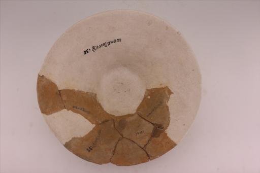 新石器时代城背溪文化敞口斜腹平底绳纹夹砂红陶碗