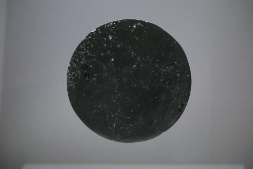 宋圆钮花卉纹铜镜