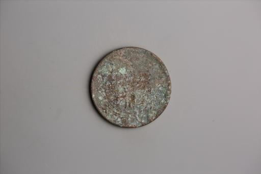 中华民国二年军政府造当制钱一百文四川铜币