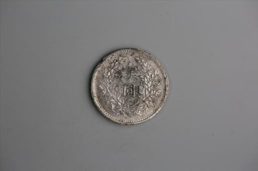 中华民国九年造袁世凯像壹圆银币