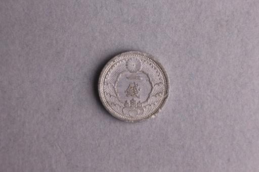 日本昭和十四年一钱硬币