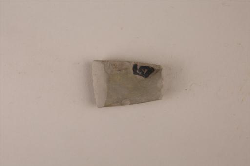 新石器时代大溪文化平顶斜弧刃青灰色石锛