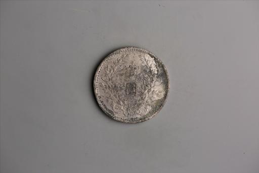 中华民国三年袁世凯像壹圆银币