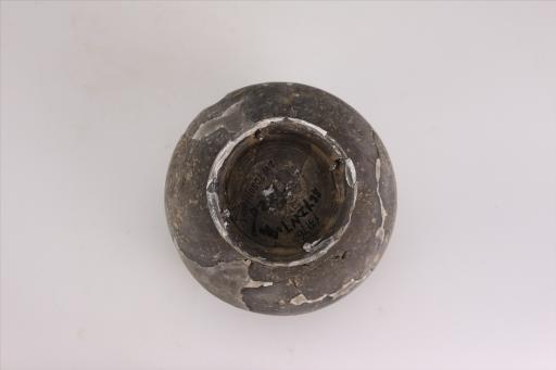 新石器时代屈家岭文化敛口鼓腹镂孔圈足细泥质黑陶陶簋