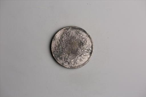 中华民国元年袁世凯像壹圆银币