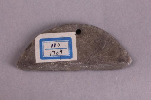 新石器时代屈家岭文化穿孔单刃石刀