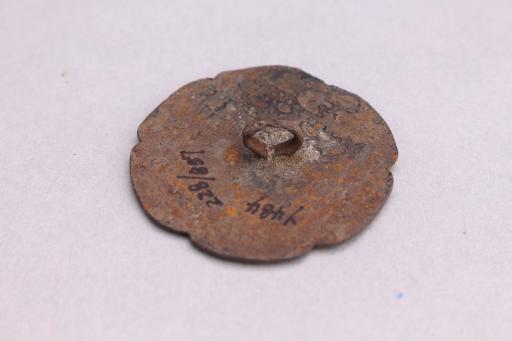 中华民国葵形铜胸牌