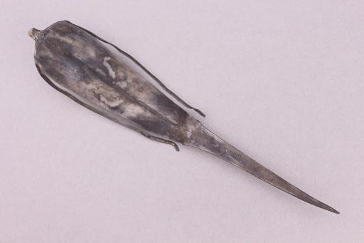 中华民国兽首勺形银钗