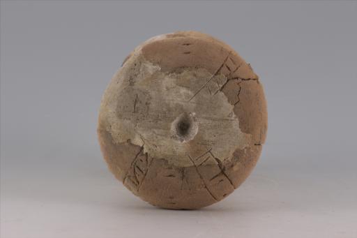 新石器时代大溪文化弧顶喇刻划线纹红陶支座