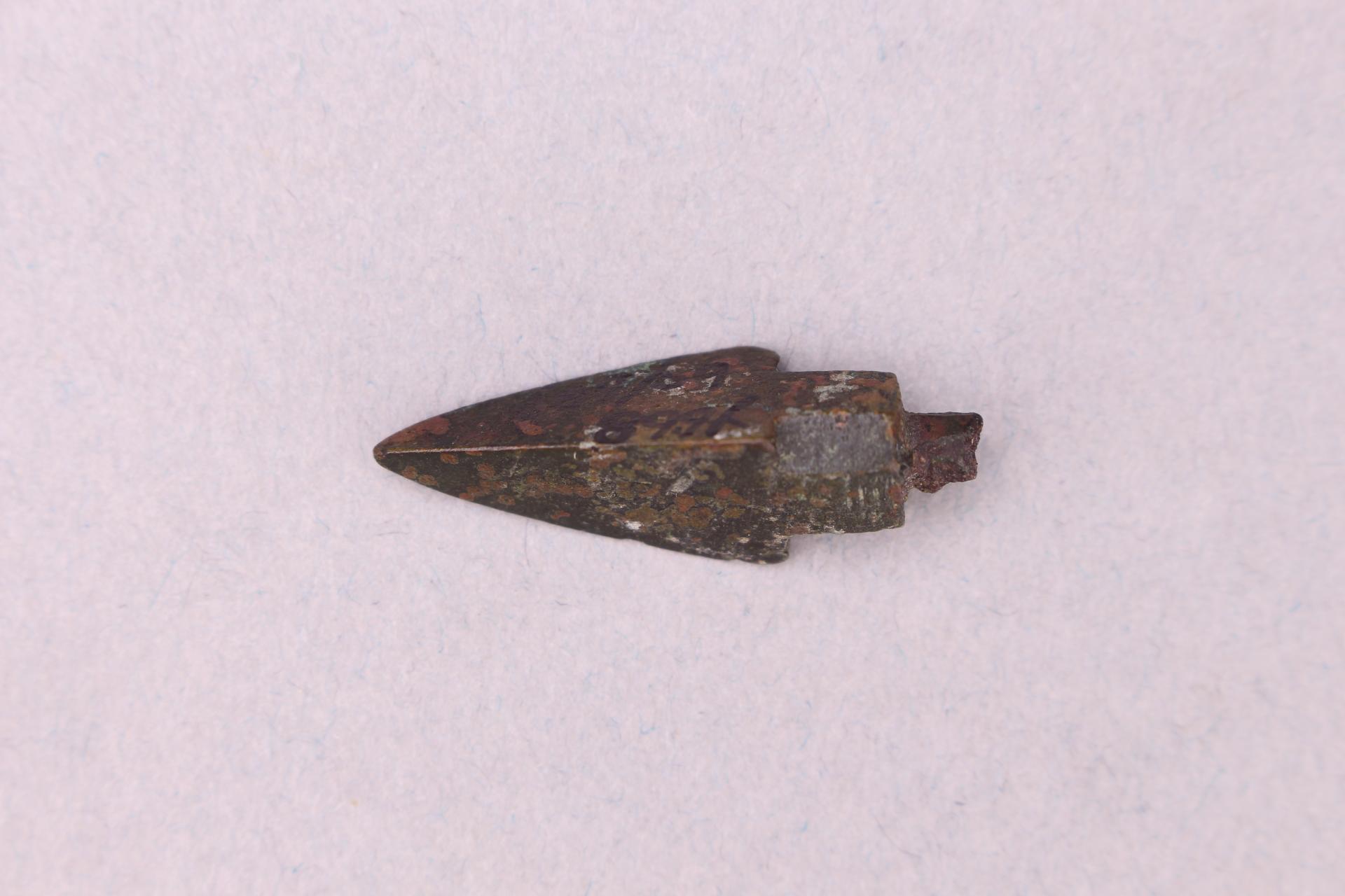 战国时期三翼铜箭镞