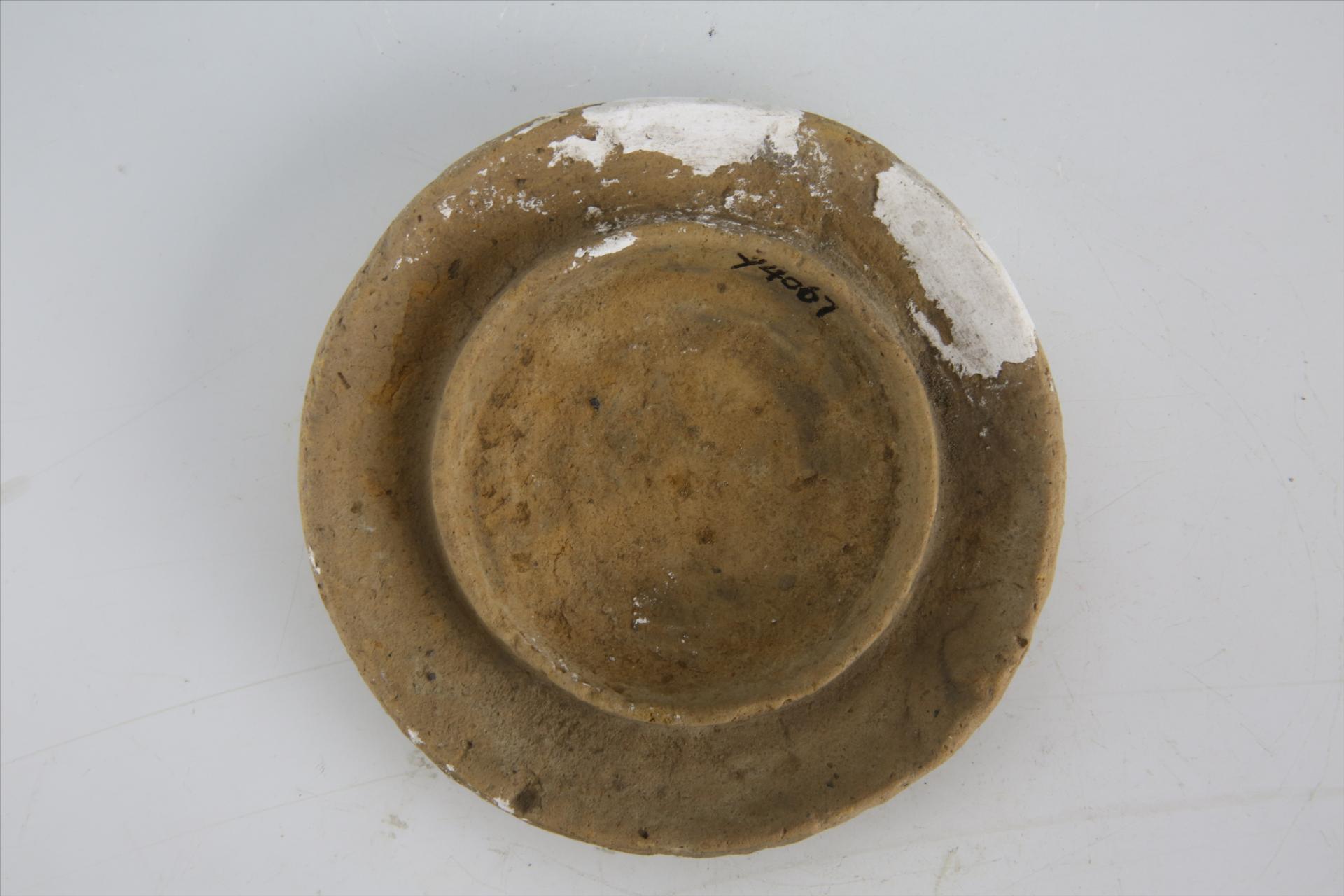 汉母口三圆纽夹砂黄陶器盖