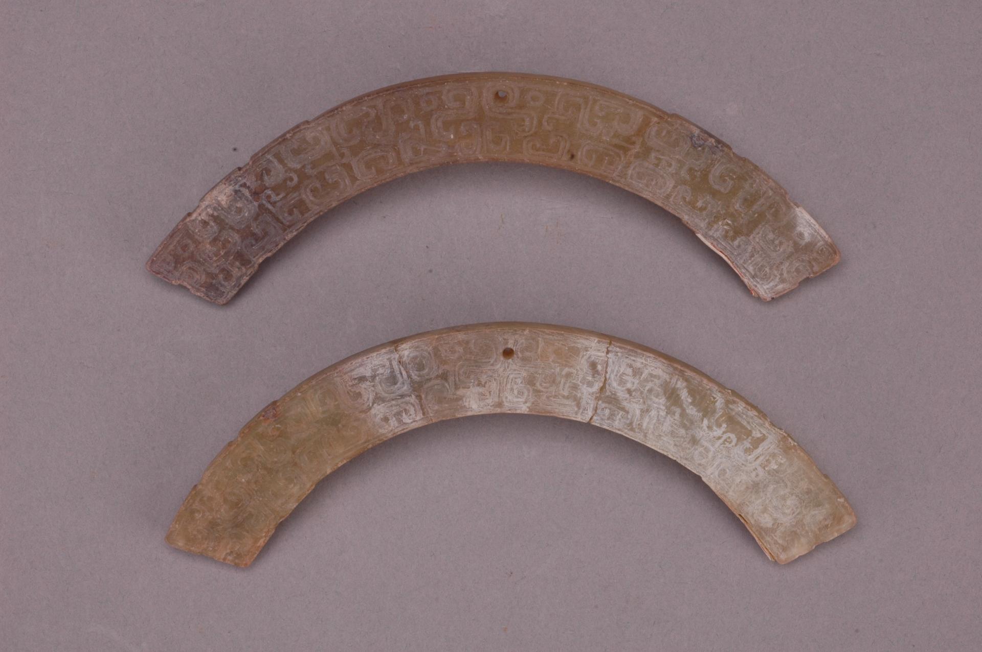 战国时代云纹玉璜