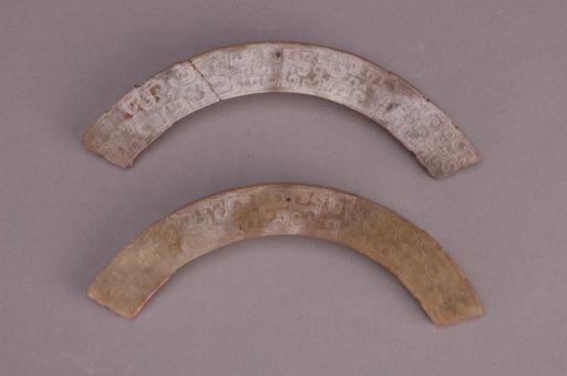 战国时代云纹玉璜