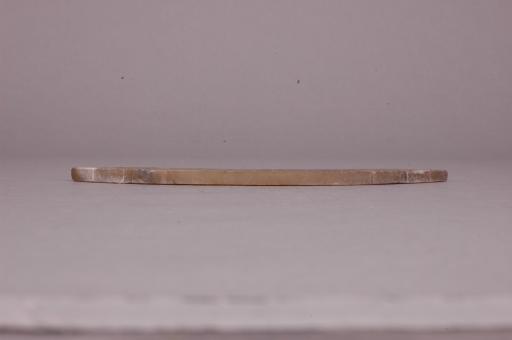 战国时代云纹玉璜