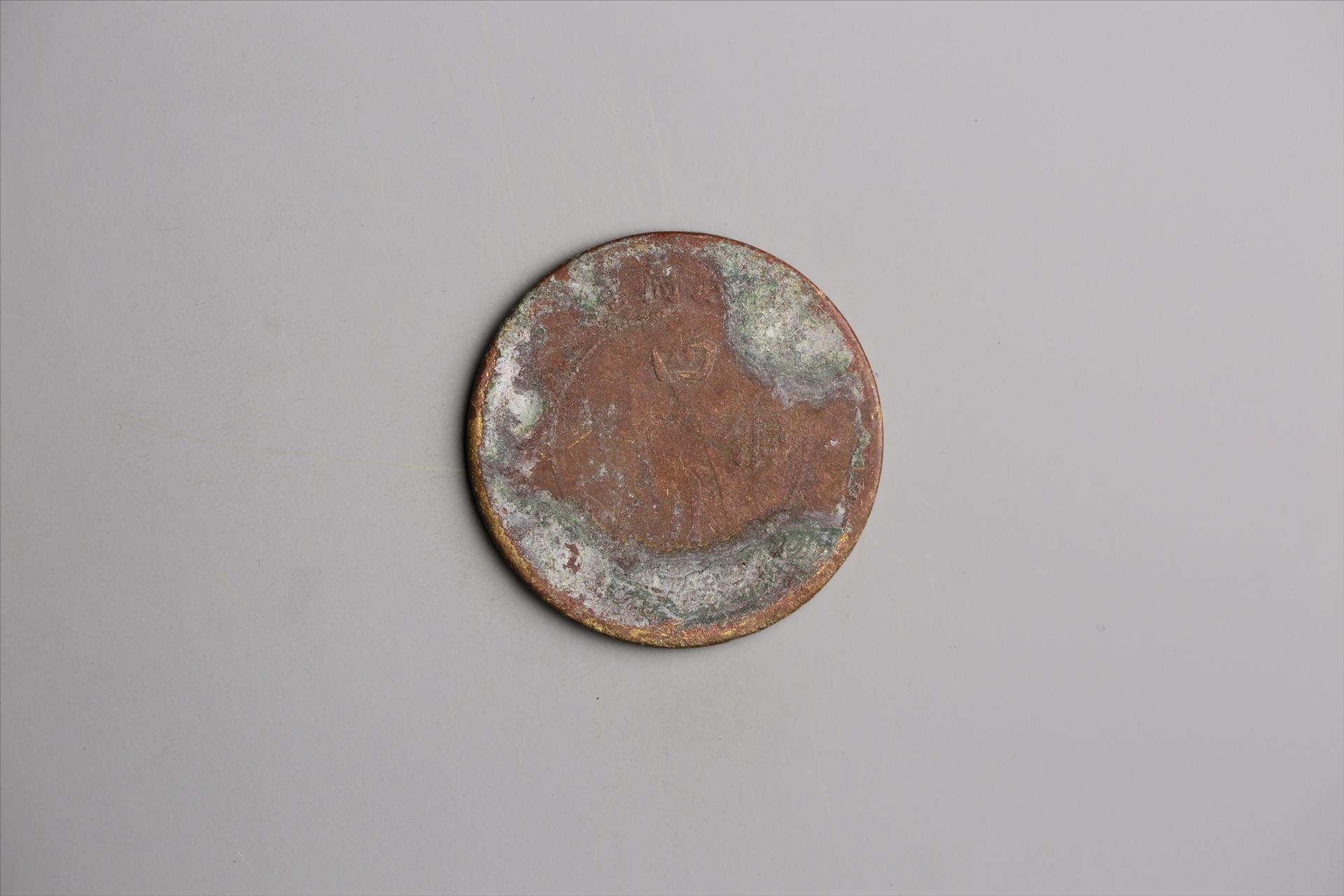 中华民国二年军政府造当制钱一百文四川铜币