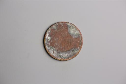 中华民国二年军政府造当制钱一百文四川铜币