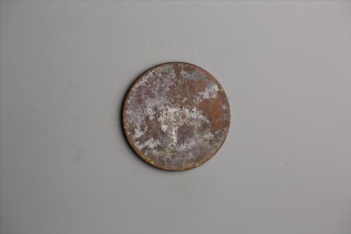 中华民国二年军政府造当制钱一百文四川铜币