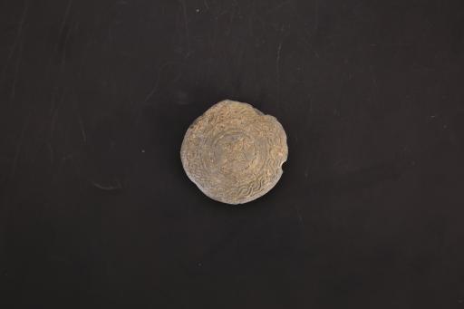 战国时期环形綯索纹铜马饰