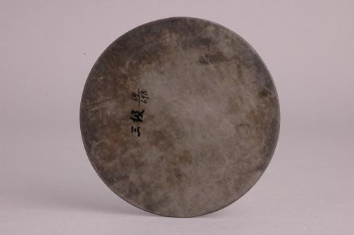 宋圆钮花卉纹铜镜