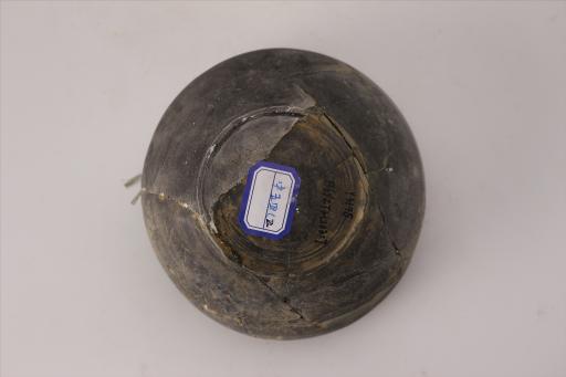 新石器时代大溪文化敛口弧腹圈足细泥黑陶簋