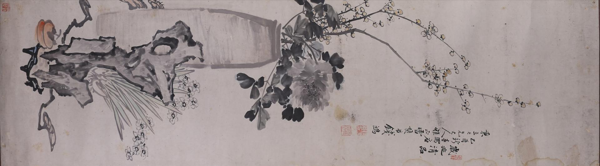 清钱鸿设色岁兆清品图轴