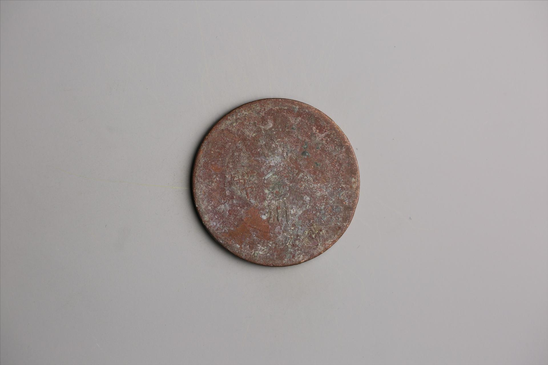 中华民国二年军政府造当制钱一百文四川铜币