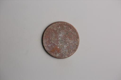 中华民国二年军政府造当制钱一百文四川铜币