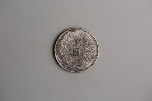 中华民国九年造袁世凯像壹圆银币