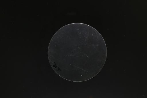 东汉球钮柿蒂连弧纹铜镜