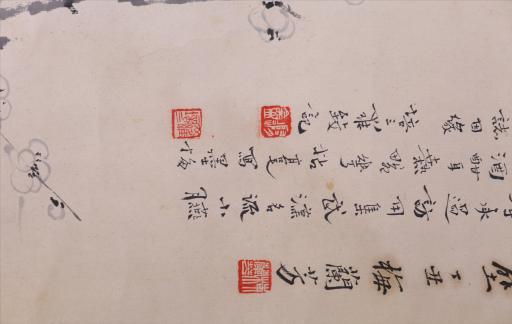 中华民国丁丑年梅兰芳水墨梅花图轴