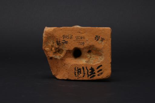 宋执钵三彩陶俑